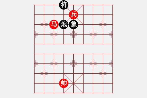 象棋棋譜圖片：第03局 馬兵勝炮象 - 步數(shù)：33 