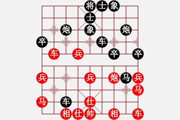 象棋棋譜圖片：業(yè)余好手楊明網(wǎng)棋實(shí)戰(zhàn)（158） - 步數(shù)：40 