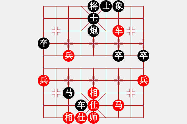 象棋棋譜圖片：業(yè)余好手楊明網(wǎng)棋實(shí)戰(zhàn)（158） - 步數(shù)：60 