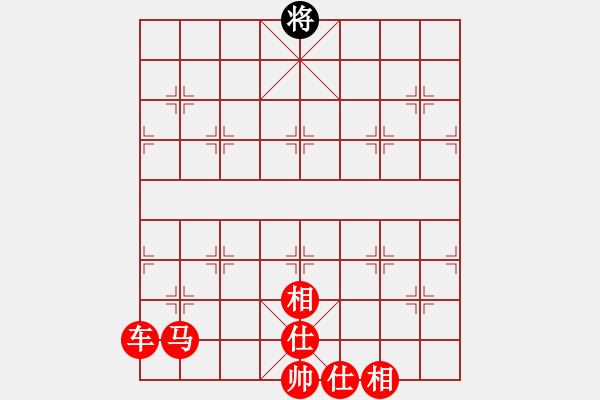 象棋棋譜圖片：車馬必勝單將 - 步數(shù)：0 