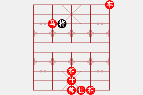 象棋棋譜圖片：車馬必勝單將 - 步數(shù)：10 