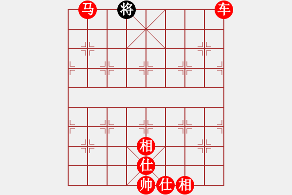 象棋棋譜圖片：車馬必勝單將 - 步數(shù)：15 