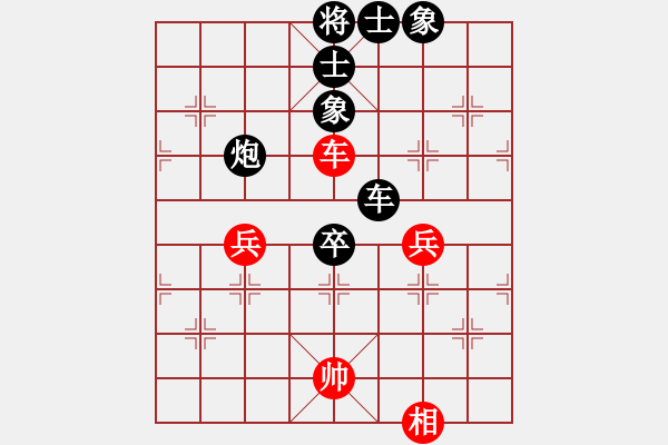 象棋棋谱图片：2014年桑坡柳大华盲棋1对10第9台 - 步数：78 
