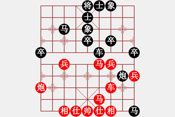 象棋棋谱图片：罗远正 先负 姚洪新 - 步数：50 