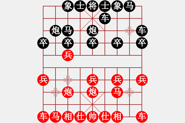 象棋棋譜圖片：2020.7.6.6棋小圣評(píng)測(cè)先勝 - 步數(shù)：10 