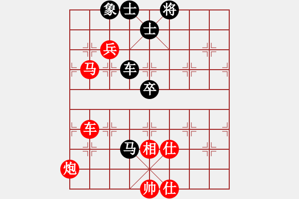 象棋棋譜圖片：ipad先負(fù)在沉思 - 步數(shù)：100 