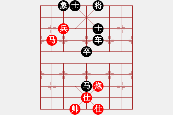 象棋棋譜圖片：ipad先負(fù)在沉思 - 步數(shù)：110 