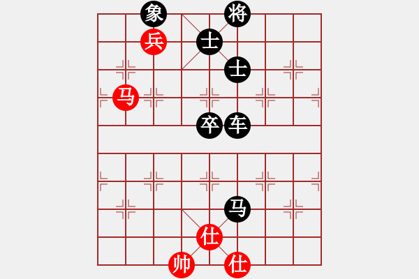 象棋棋譜圖片：ipad先負(fù)在沉思 - 步數(shù)：120 