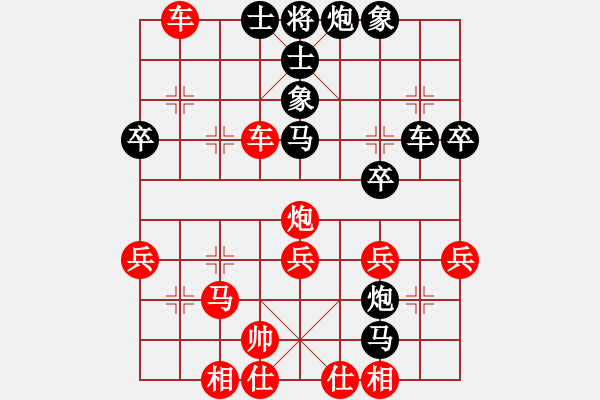 象棋棋譜圖片：獨(dú)孤棋勝(2段)-勝-贏洲棋迷(2段) - 步數(shù)：40 