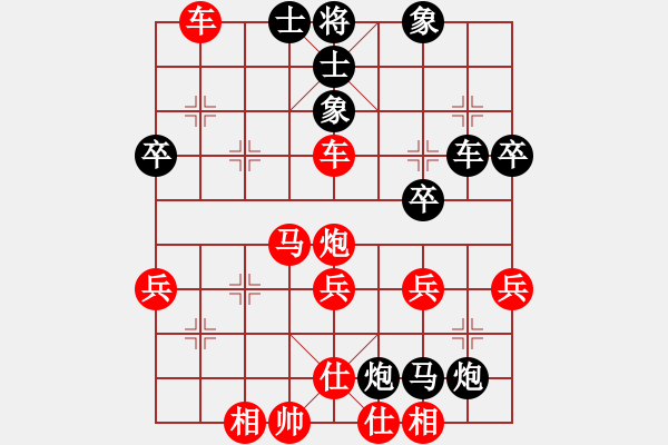 象棋棋譜圖片：獨(dú)孤棋勝(2段)-勝-贏洲棋迷(2段) - 步數(shù)：47 