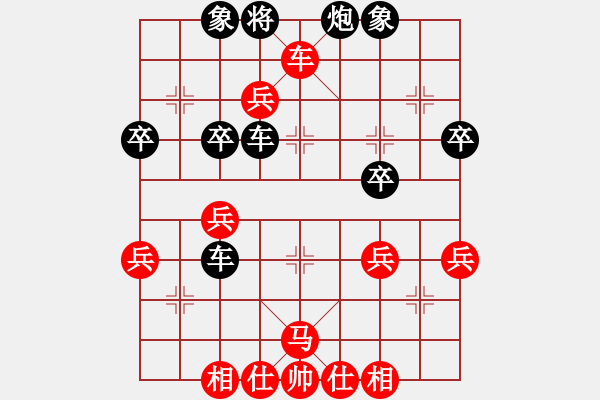 象棋棋譜圖片：上海隊(duì) 孫勇征 勝 上海隊(duì) 謝靖 - 步數(shù)：62 