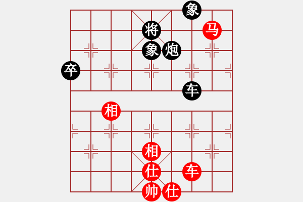 象棋棋譜圖片：1--1---王斌對許銀川--和棋*****不然黑方少雙士，紅方車馬兵攻勢猛烈,黑方將陷入被動。 - 步數(shù)：54 