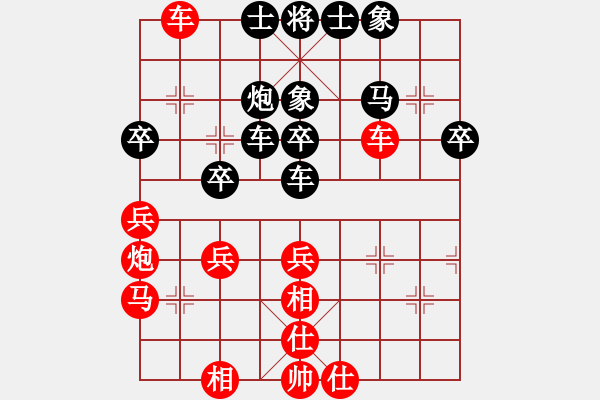 象棋棋谱图片：海風(天帝)-和-慢棋剑(月将) - 步数：50 