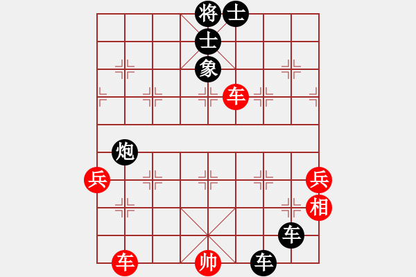 象棋棋譜圖片：長(zhǎng)櫻縛蒼龍(6段)-負(fù)-魔叔(9段) - 步數(shù)：110 