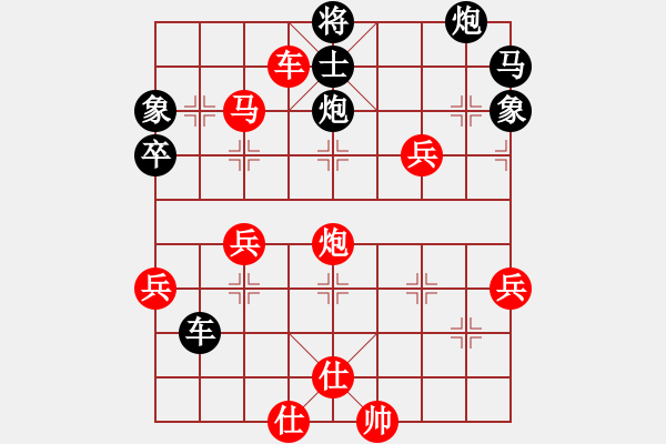 象棋棋譜圖片：實戰(zhàn)殺局欣賞B7 - 步數(shù)：15 