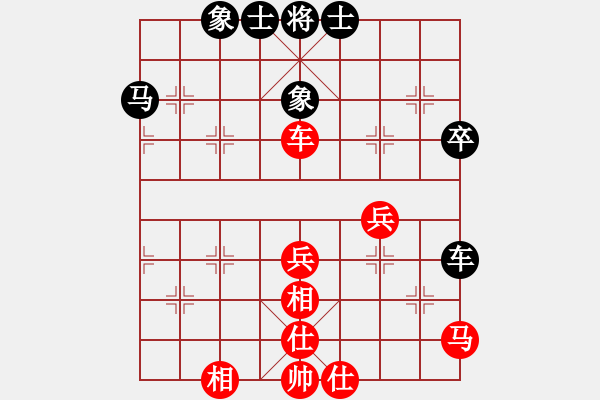 象棋棋譜圖片：云南文山VS棋門客棧街頭(2011 8 23) - 步數(shù)：60 