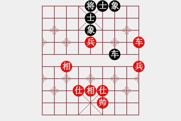 象棋棋谱图片：程吉俊 先和 万春林 - 步数：110 