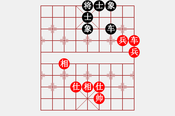 象棋棋谱图片：程吉俊 先和 万春林 - 步数：118 
