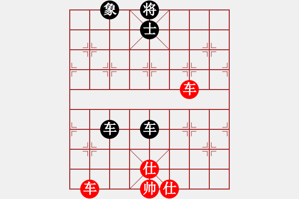 象棋棋谱图片：风雨楼竹(天罡)-和-齐鲁剑侠(无极) - 步数：130 