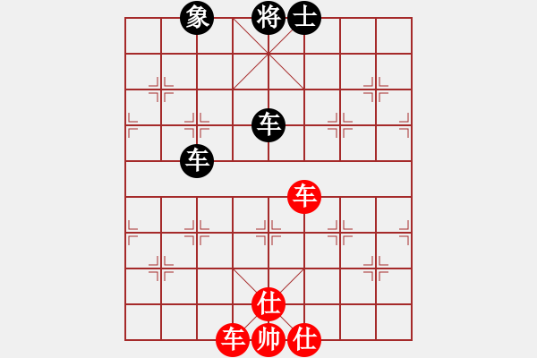 象棋棋谱图片：风雨楼竹(天罡)-和-齐鲁剑侠(无极) - 步数：220 