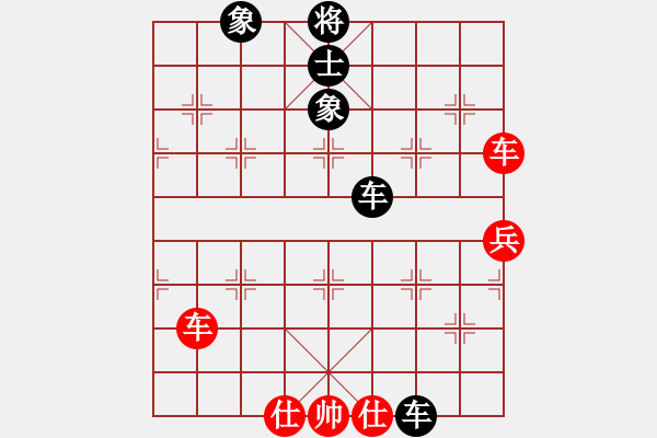 象棋棋谱图片：风雨楼竹(天罡)-和-齐鲁剑侠(无极) - 步数：80 