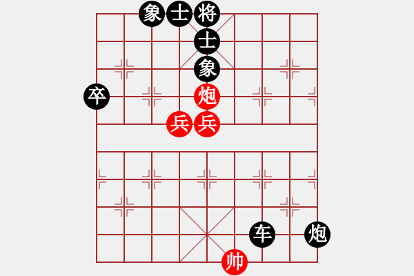 象棋棋譜圖片：gzfgzfgzf(月將)-負(fù)-巴塞羅那(月將) - 步數(shù)：120 