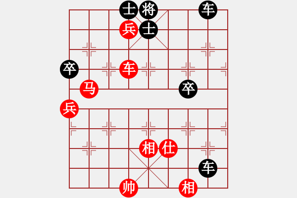 象棋棋譜圖片：神駿承威 - 步數(shù)：0 