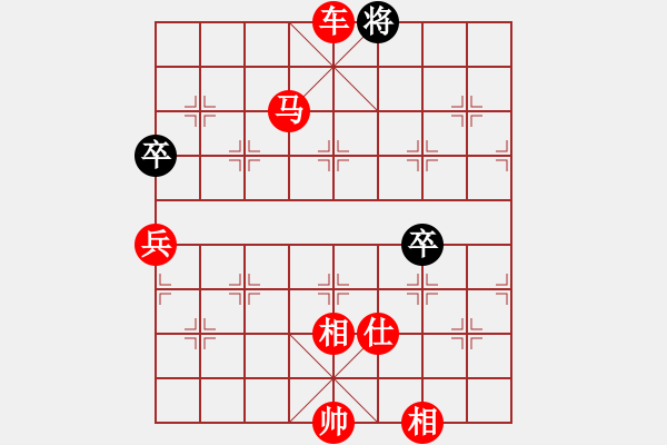 象棋棋譜圖片：神駿承威 - 步數(shù)：47 