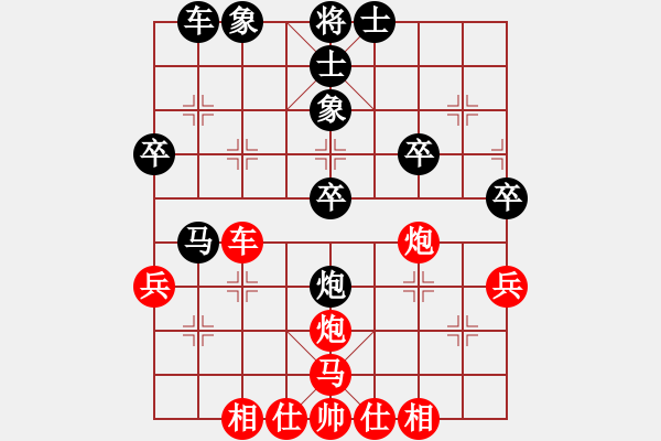 象棋棋譜圖片：孟辰           先勝 王新光         - 步數(shù)：50 