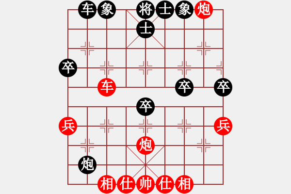 象棋棋譜圖片：孟辰           先勝 王新光         - 步數(shù)：60 