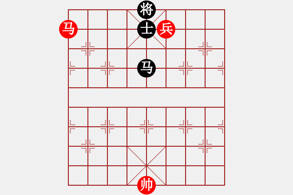 象棋棋譜圖片：Ma Tot Win. Ma 1 Sy - 步數(shù)：10 