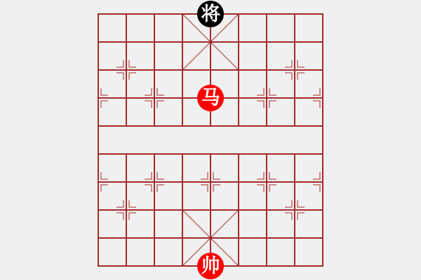 象棋棋譜圖片：Ma Tot Win. Ma 1 Sy - 步數(shù)：15 