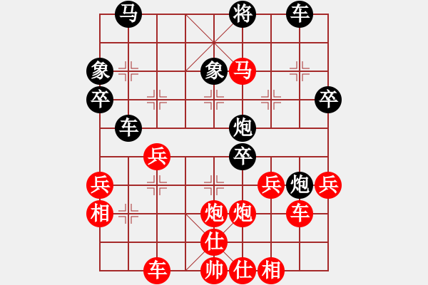 象棋棋譜圖片：冰城江湖客(9星)-勝-純?nèi)松先A山(9星) - 步數(shù)：60 