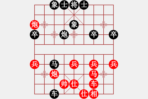 象棋棋譜圖片：象棋愛(ài)好者挑戰(zhàn)亞艾元小棋士 2024-10-14 - 步數(shù)：7 