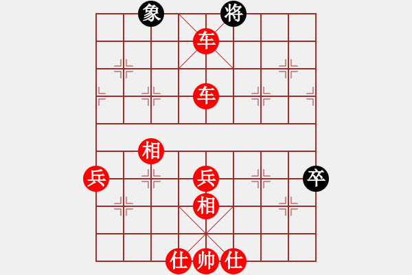 象棋棋谱图片：象棋爱好者挑战亚艾元小棋士 2024-02-09 - 步数：90 