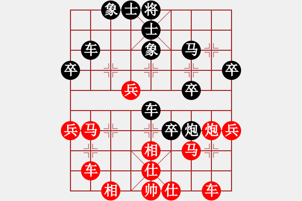 象棋棋谱图片：清闲[红] -VS- 老范[黑] - 步数：50 