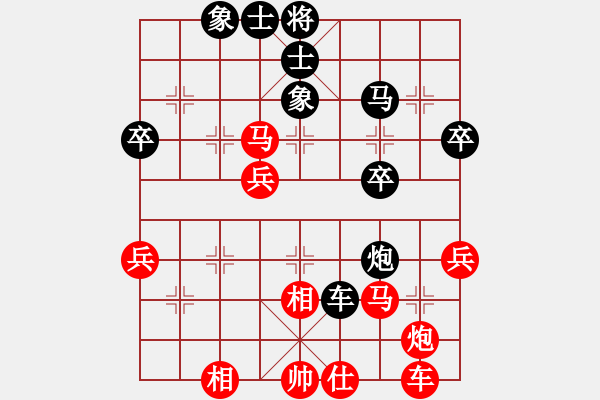 象棋棋谱图片：清闲[红] -VS- 老范[黑] - 步数：60 