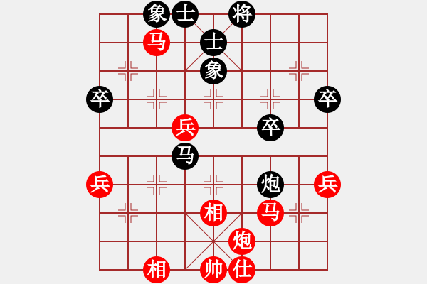 象棋棋谱图片：清闲[红] -VS- 老范[黑] - 步数：70 