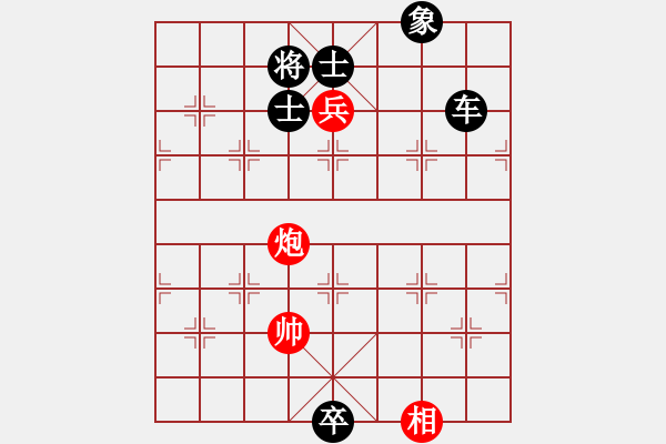 象棋棋譜圖片：第633關(guān) - 步數(shù)：17 