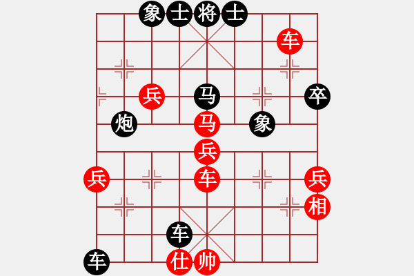 象棋棋譜圖片：云自飛揚(yáng)(5段)-負(fù)-花果山洞主(6段) - 步數(shù)：100 