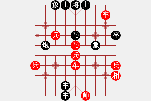 象棋棋譜圖片：云自飛揚(yáng)(5段)-負(fù)-花果山洞主(6段) - 步數(shù)：102 