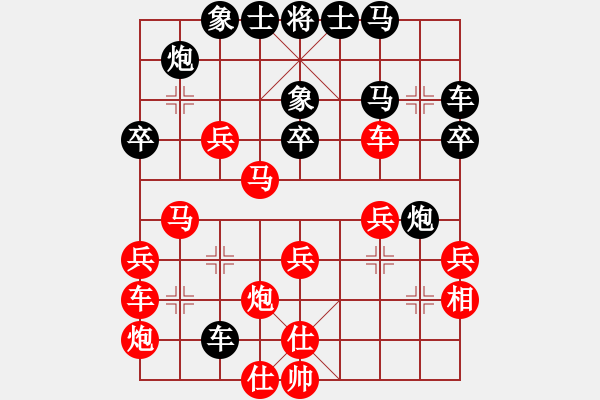 象棋棋譜圖片：云自飛揚(yáng)(5段)-負(fù)-花果山洞主(6段) - 步數(shù)：40 