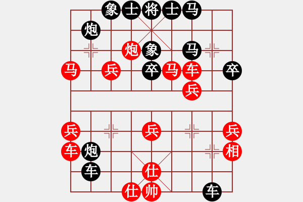 象棋棋譜圖片：云自飛揚(yáng)(5段)-負(fù)-花果山洞主(6段) - 步數(shù)：50 