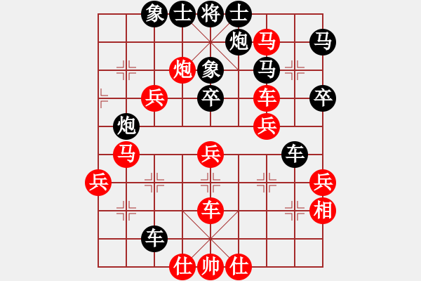 象棋棋譜圖片：云自飛揚(yáng)(5段)-負(fù)-花果山洞主(6段) - 步數(shù)：60 