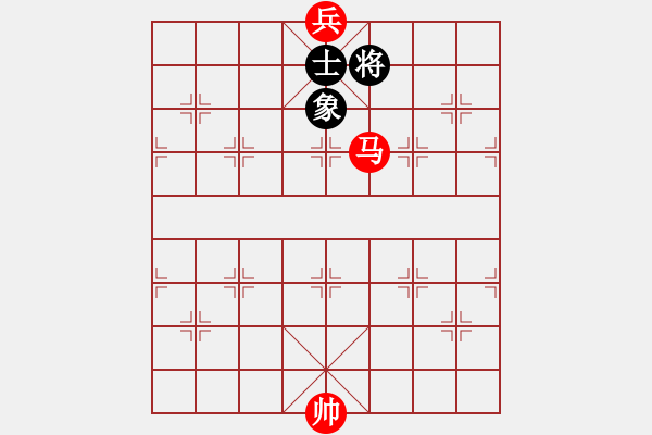 象棋棋譜圖片：馬底兵能否必勝單士象 - 步數(shù)：0 