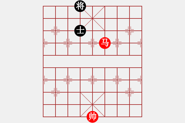 象棋棋譜圖片：馬底兵能否必勝單士象 - 步數(shù)：29 