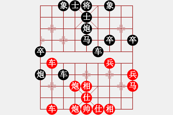 象棋棋譜圖片：海英(月將)-負-我家的莎莎(7段) - 步數(shù)：50 