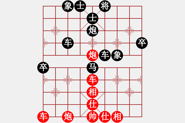 象棋棋譜圖片：海英(月將)-負-我家的莎莎(7段) - 步數(shù)：86 