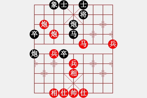 象棋棋譜圖片：魯天 先勝 黎德志 - 步數(shù)：60 