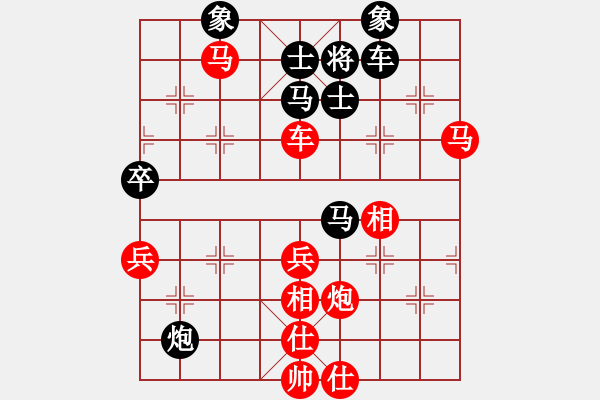 象棋棋譜圖片：霹靂虎(3段)-勝-皖北大藹目(3段) - 步數(shù)：100 